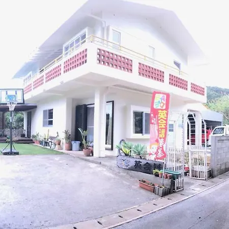 Tom And Rimi'S Apartment Kumejima Exterior photo